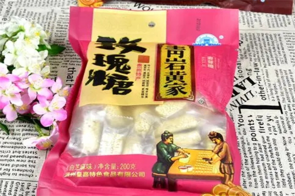 黄家食品产品 门店图片