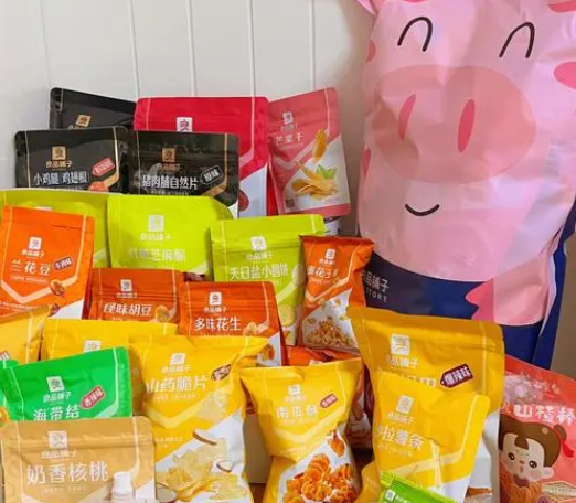 恰货铺子