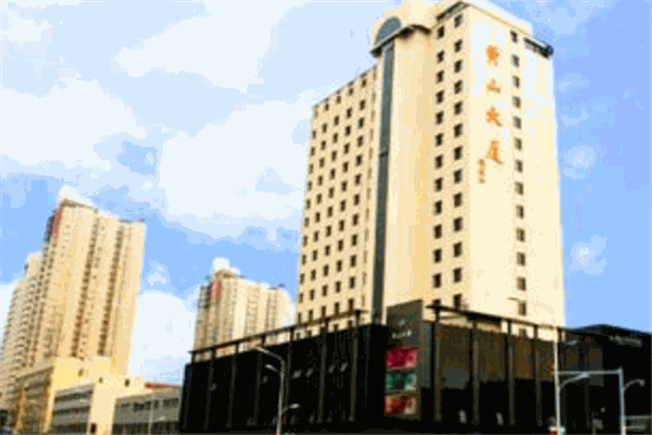 黄山大厦城市酒店产品 门店图片