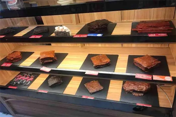 黑旗肉脯