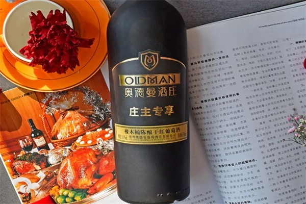 黄河干红葡萄酒产品 门店图片