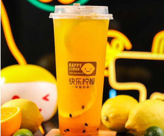 快乐柠檬奶茶