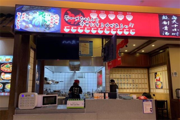 神田川日式拉面产品 门店图片
