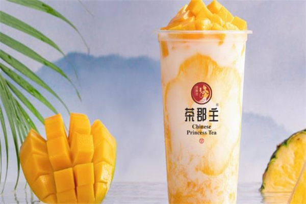 茶郡主产品 门店图片