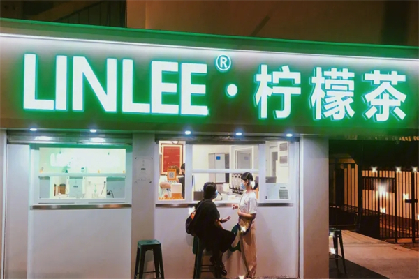 LINLEE林里手打柠檬茶产品 门店图片