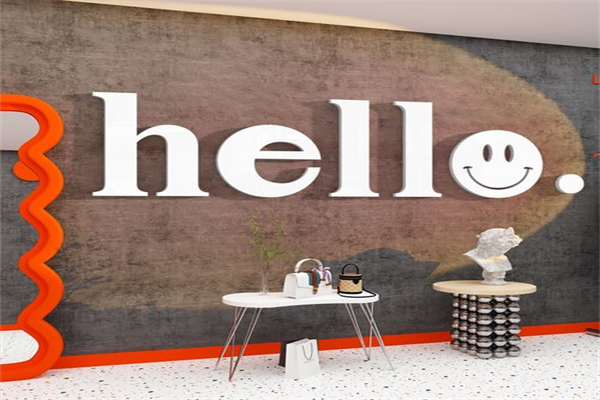 Hello奶茶产品 门店图片