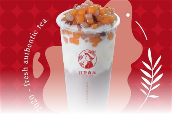 红茶森林产品 门店图片