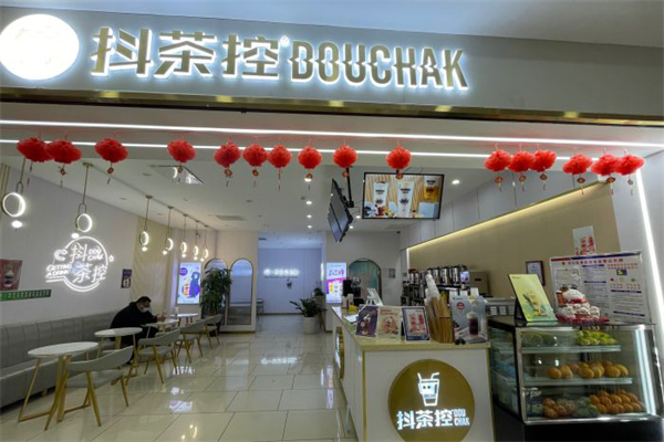 抖茶控奶茶产品 门店图片