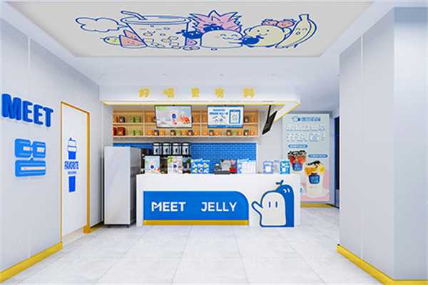 遇苋烧仙草产品 门店图片