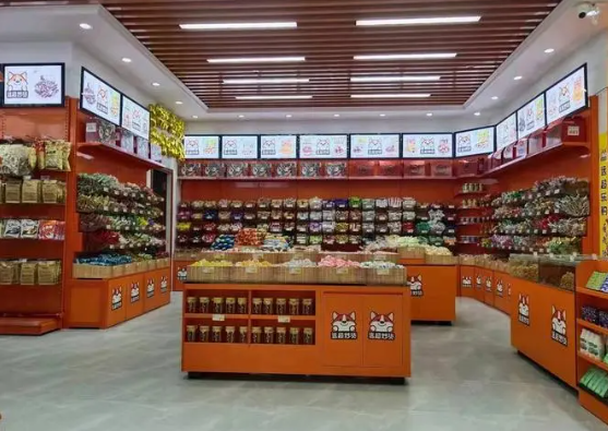 远超炒货店