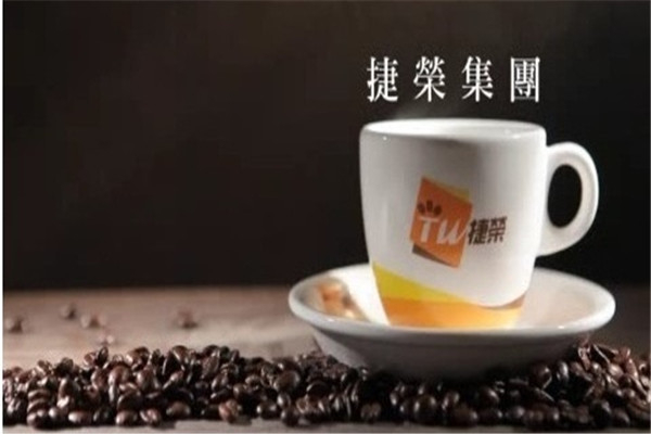 捷荣咖啡奶茶产品 门店图片