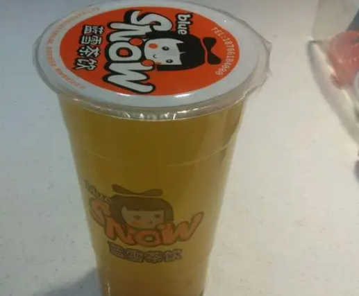 蓝雪茶饮