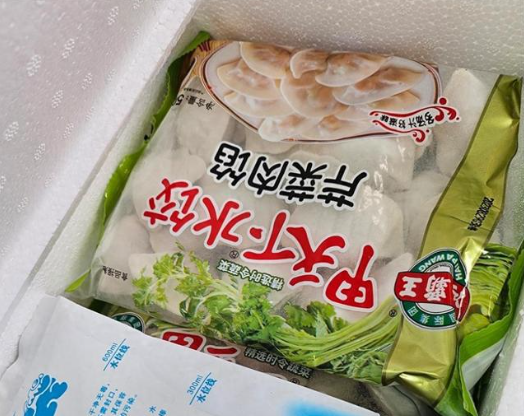 海霸王速冻食品