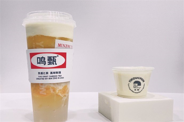 鸣甄茶饮产品 门店图片