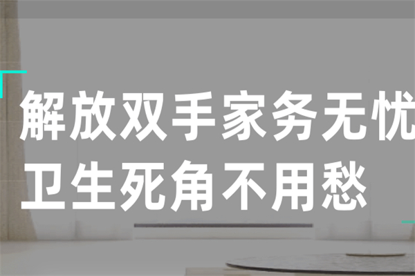 马上修产品 门店图片