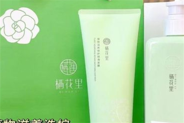 栖花里领秀山产品 门店图片
