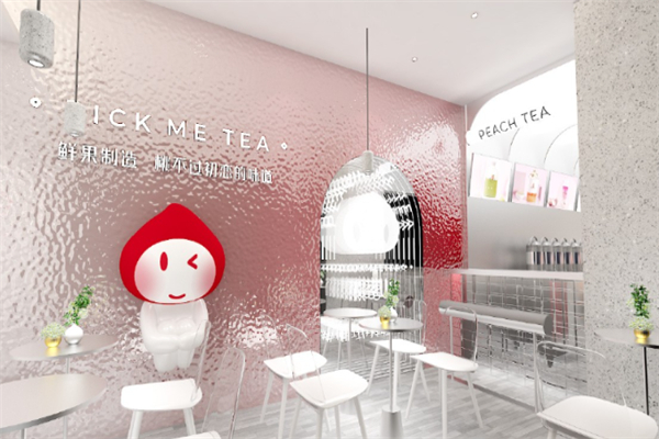 桃茗山产品 门店图片