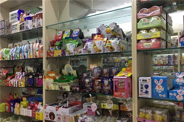 霞轩食品店产品 门店图片