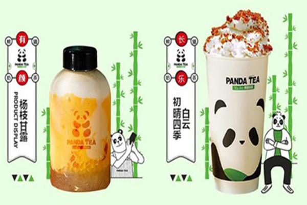熊猫伙伴奶茶产品 门店图片