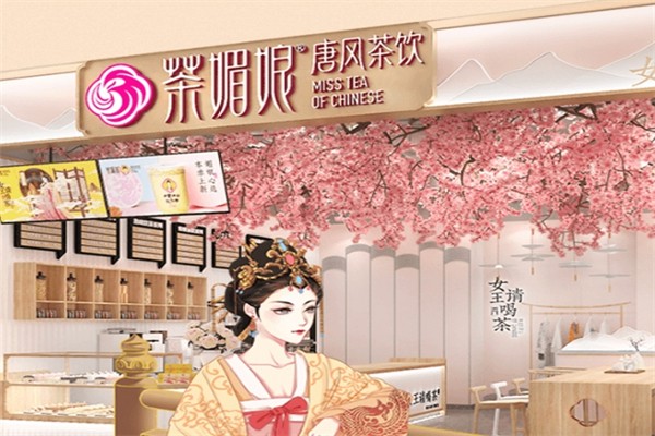 舞莓娘奶茶产品 门店图片
