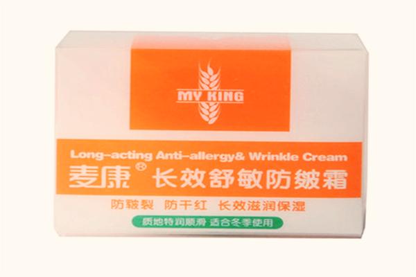 麦康国际母婴日用品产品 门店图片