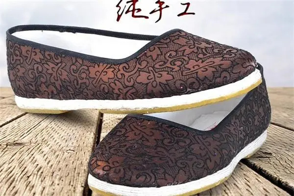 麒瑞斋鞋业