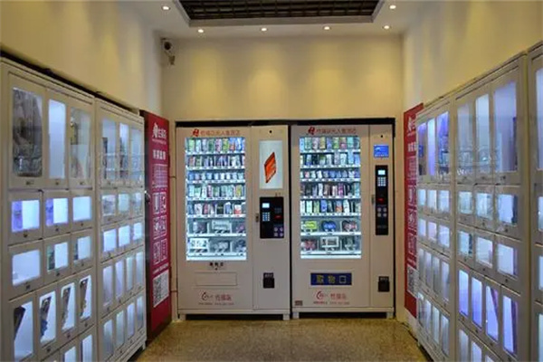 麦克哈妮成人情趣无人售货店