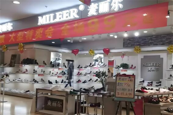 麦丽尔女鞋产品 门店图片