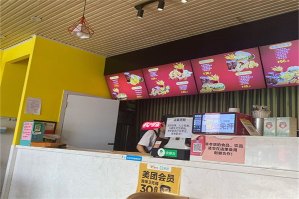 麦只鸡产品 门店图片