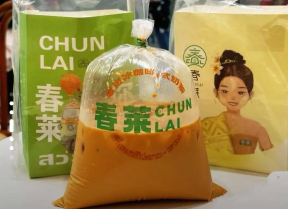 春莱老挝冰咖啡