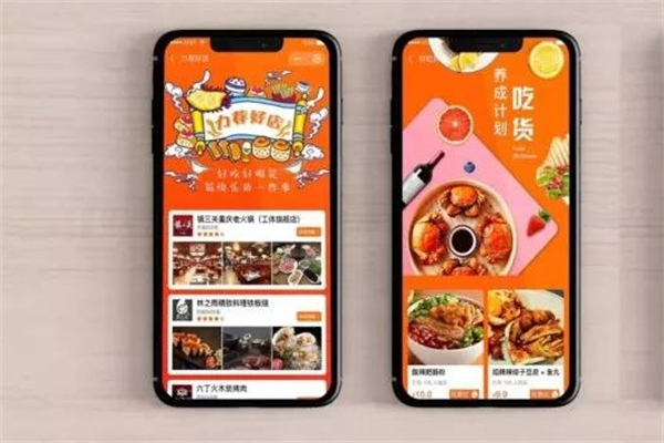 鹿马优选产品 门店图片