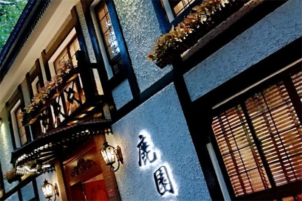 鹿园中餐产品 门店图片