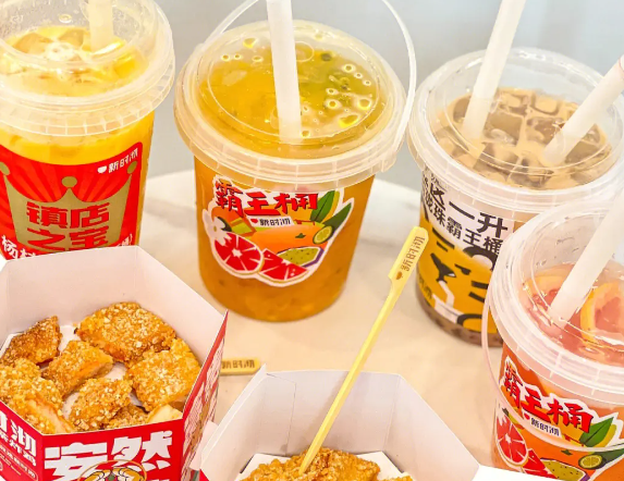 轰炸鸡排