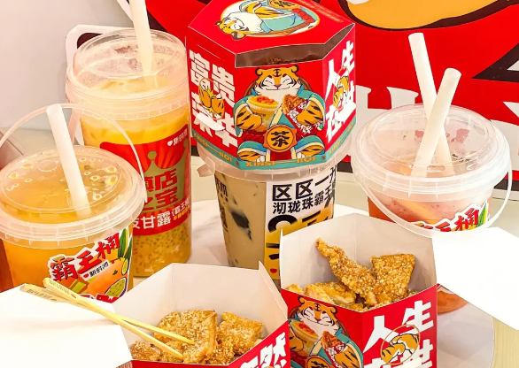 轰炸鸡排