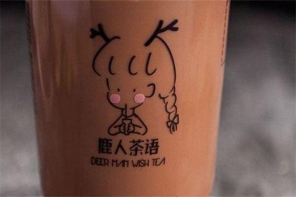 鹿人茶语产品 门店图片