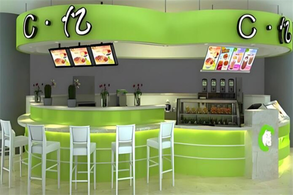 c亿奶茶