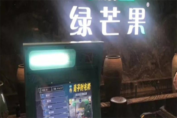 麦子时光机产品 门店图片