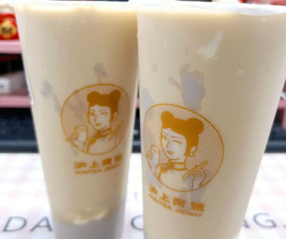 沪上奶茶