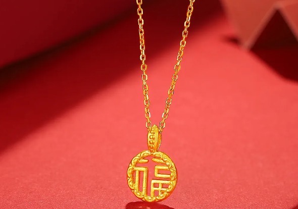 老庙黄金