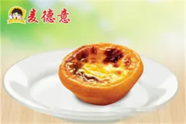 麦德意