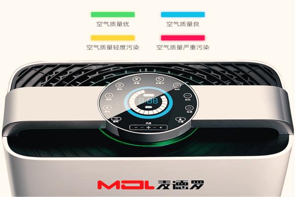 麦德罗空气净化器产品 门店图片