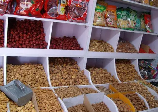 御果庄园干果店