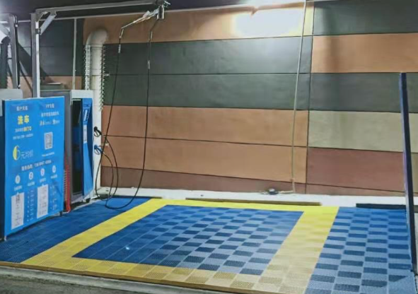 绿盒子自助洗车