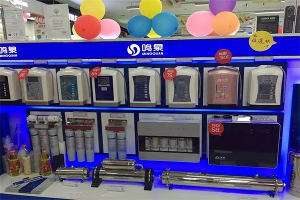 鸣泉净水器产品 门店图片