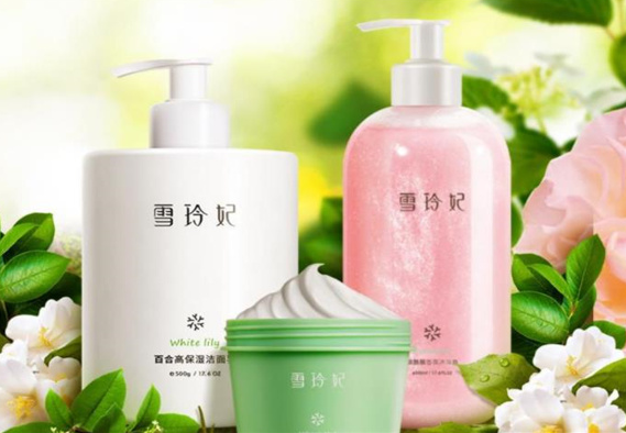雪玲妃彩妆