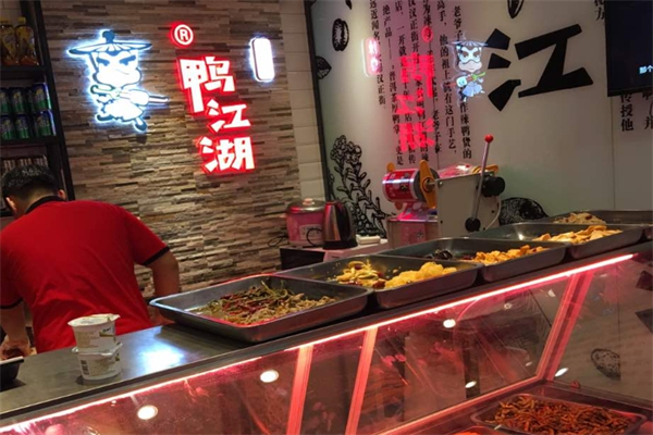 鸭江湖产品 门店图片