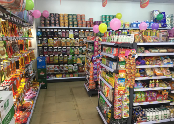 好的便利店