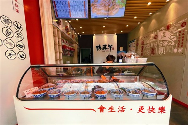 鸭匠军产品 门店图片