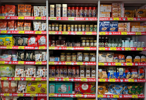 好特卖临期食品折扣店