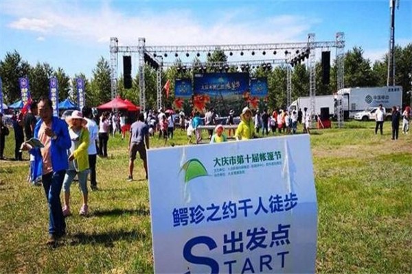 鳄珍生活馆产品 门店图片